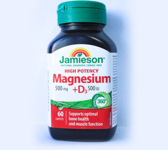 Jamieson Magnesium 500mg + 500 IU D3 Caplets 60`s