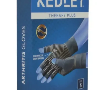 Kedley Arthritis Gloves -Small