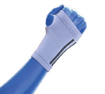 Kedley Orthopaedic Elasticated Hand Support -Small- Orthopaedic