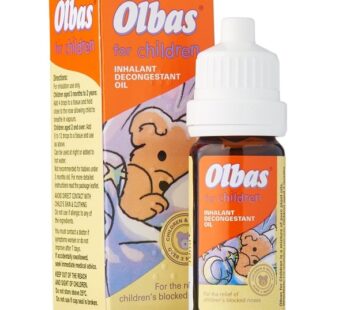 Olbas Oil For Children 12ML