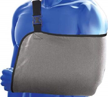 Kedley Orthopaedic Support Senior Fabric Pouch M/L – Orthopaedic