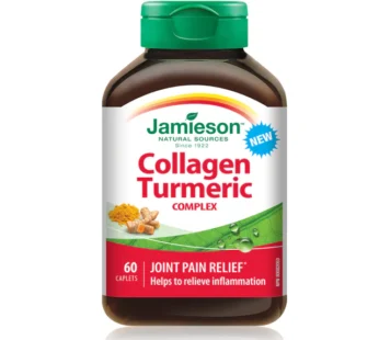 Jamieson Glucosamine Turmeric Complex Caplets 60`s