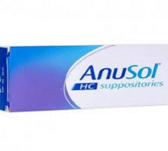 Anusol-Hc Suppositories 12`s