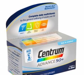 Centrum Advance 50+ tablets pack of 60’s