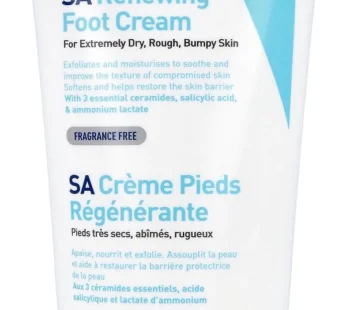 Cerave SA Foot Cream 88ml